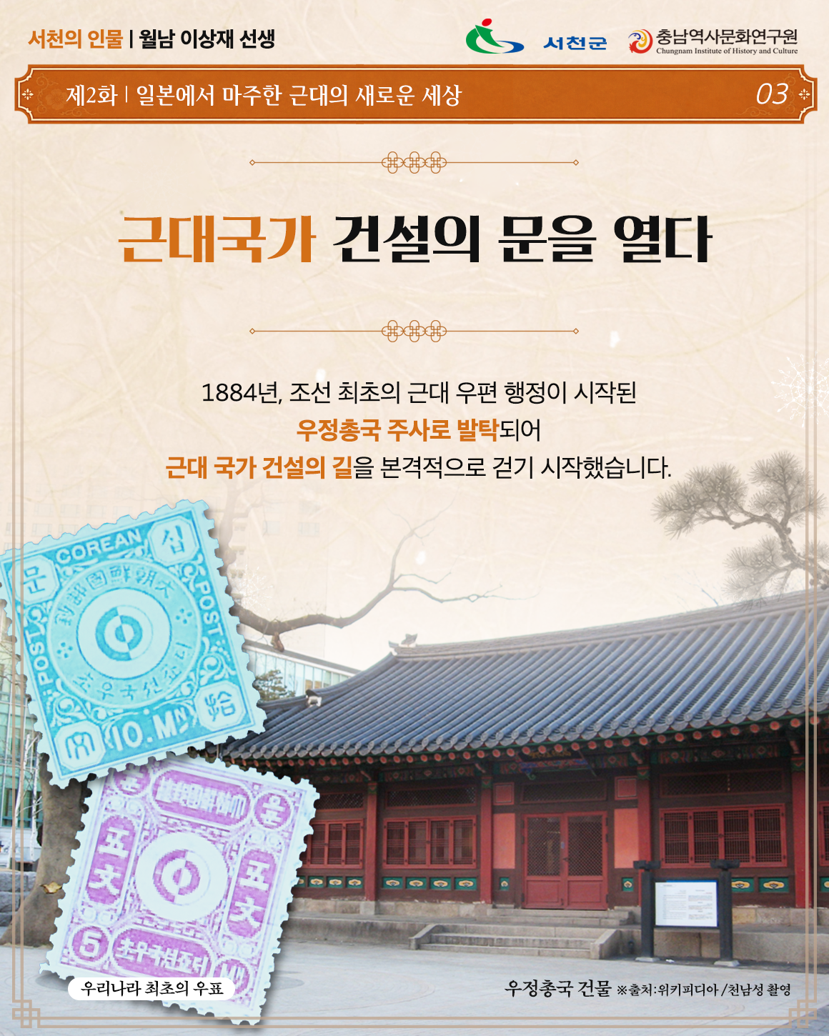 카드뉴스4