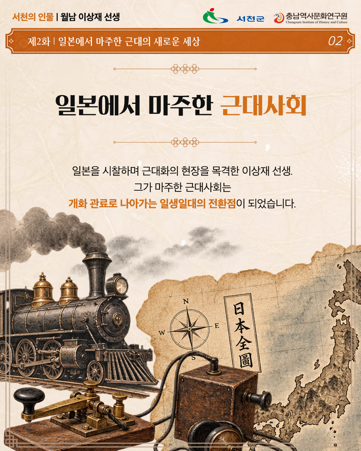 카드뉴스3