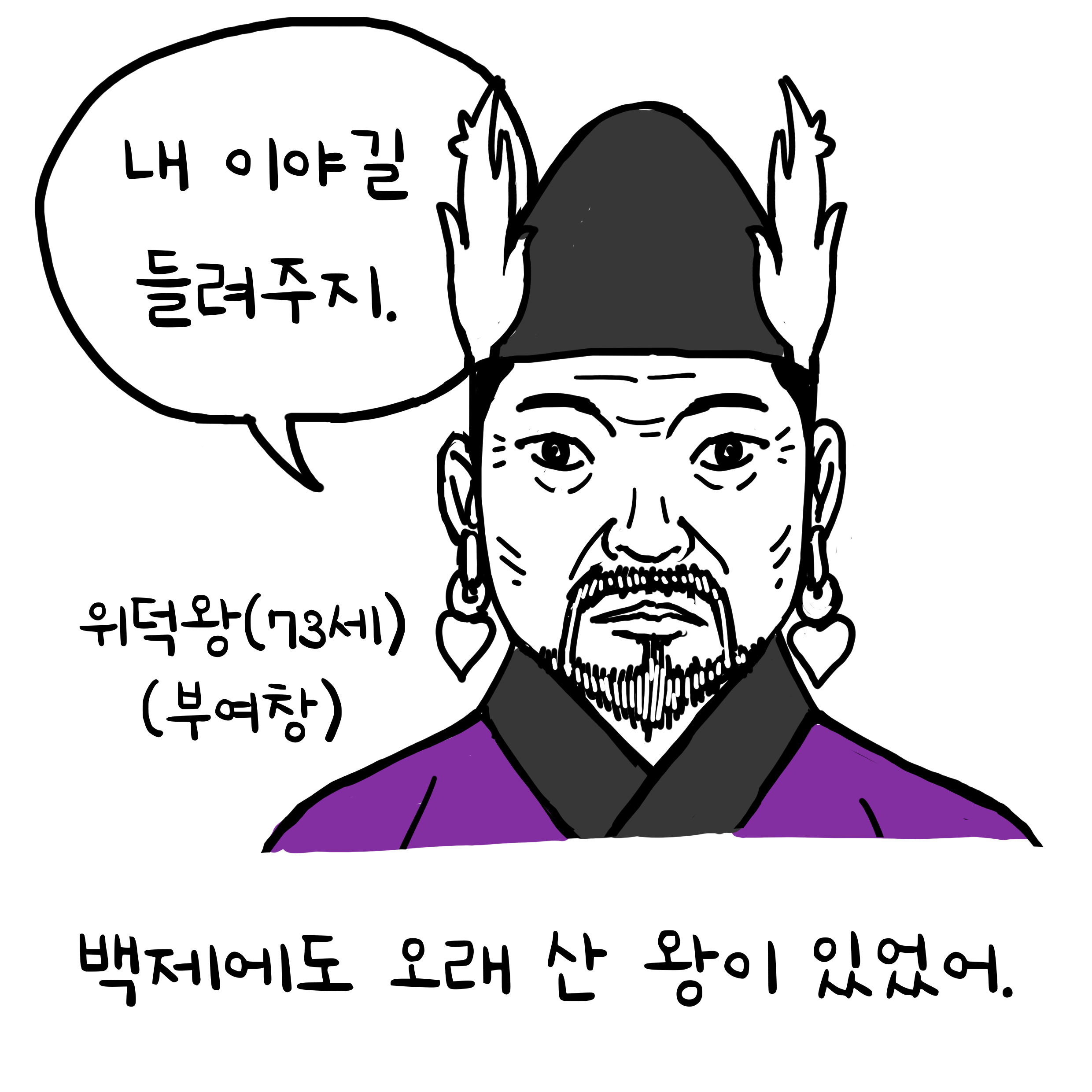 KakaoTalk_20251112_111755544_02