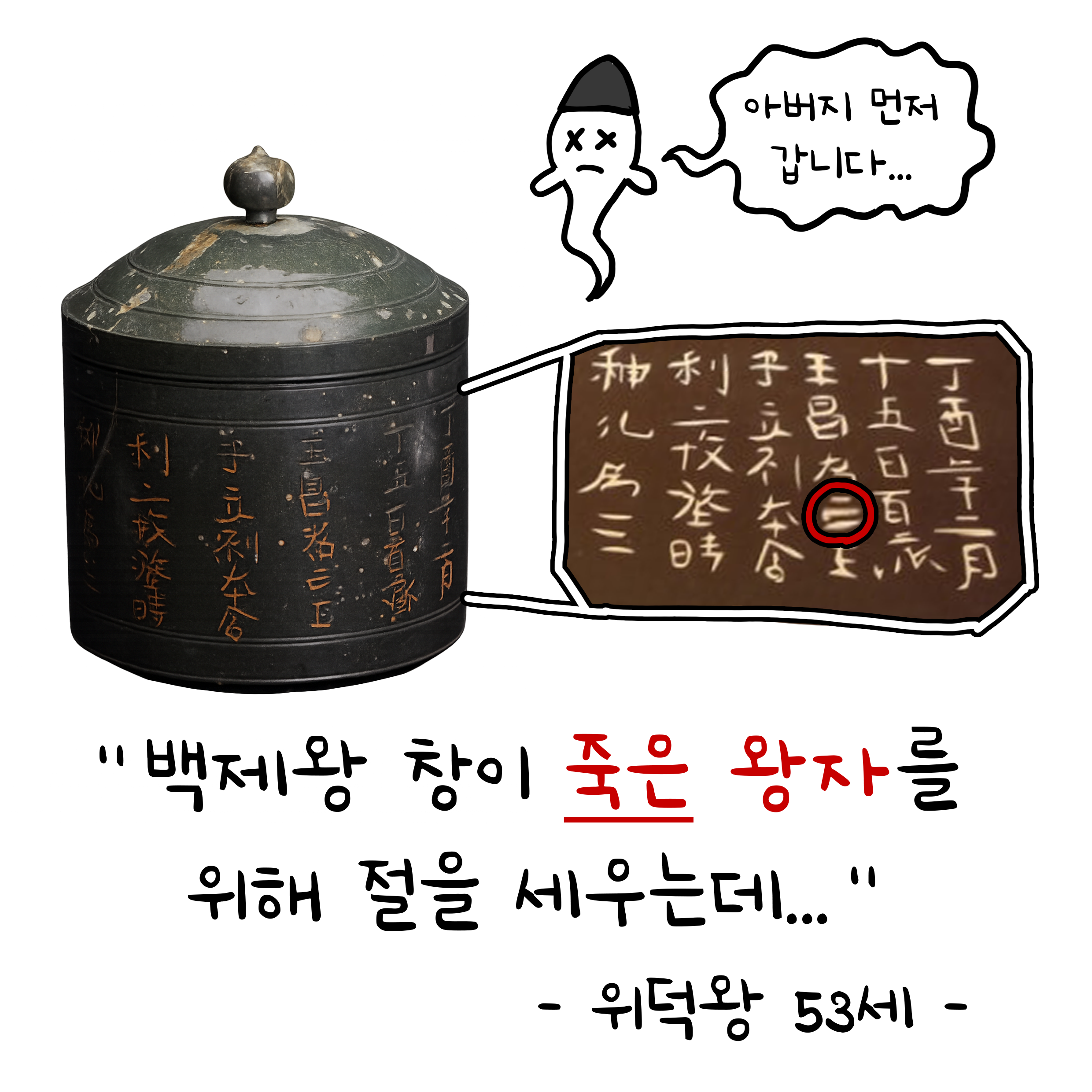 KakaoTalk_20251112_111755544_08