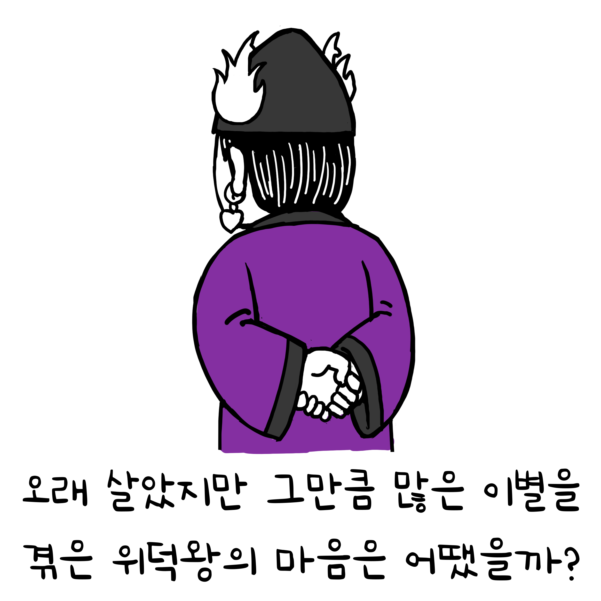 KakaoTalk_20251112_111755544_09