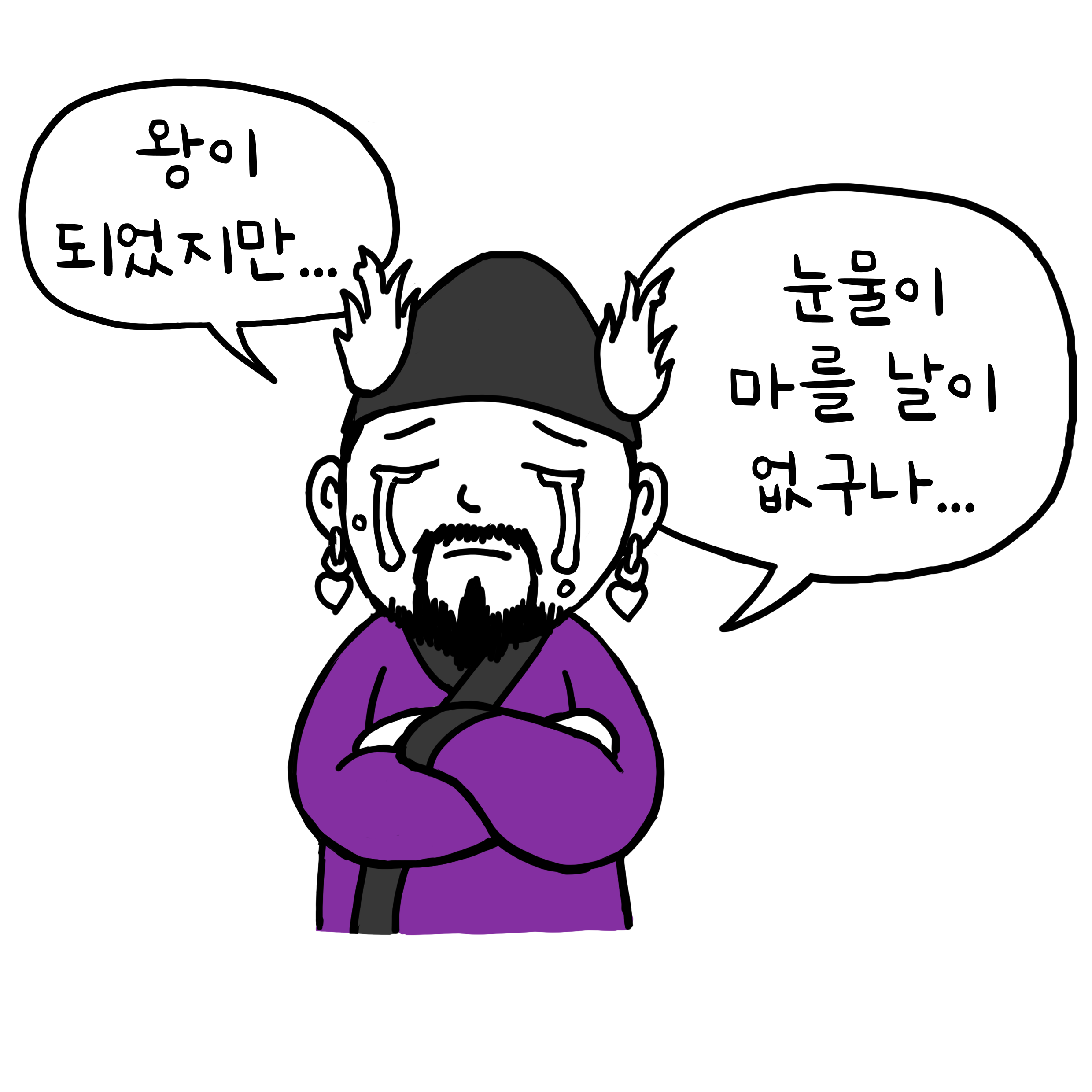 KakaoTalk_20251112_111755544_06