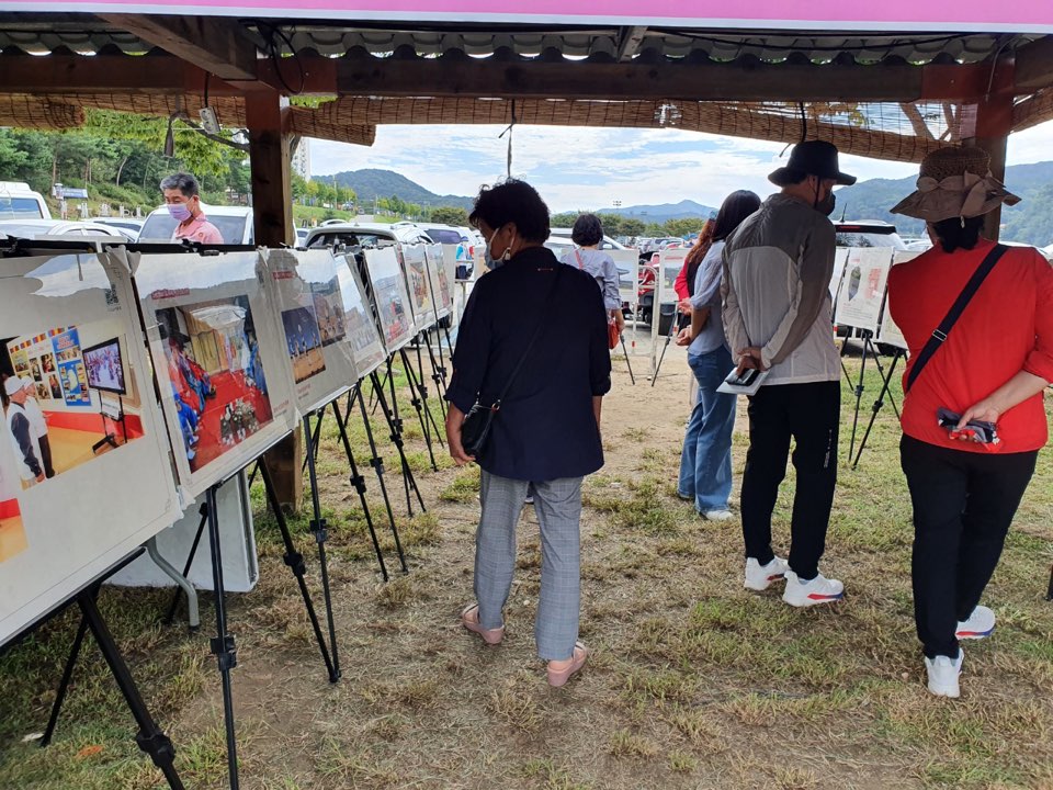 충남역사문화연구원, 백제문화제 기간 ‘공주를 떠난 문화유산과 조선통신사 사진전’ 개최(2021. 10. 1.) [이미지]