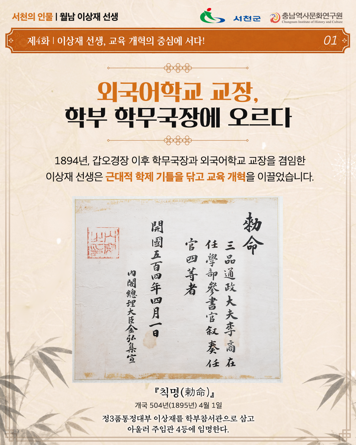 카드뉴스 2