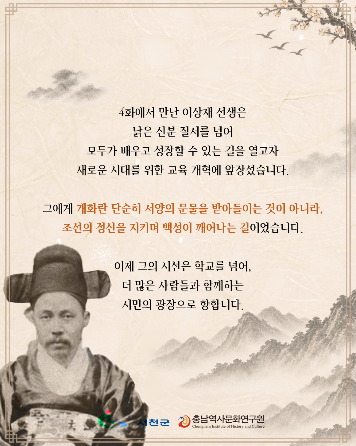 카드뉴스5