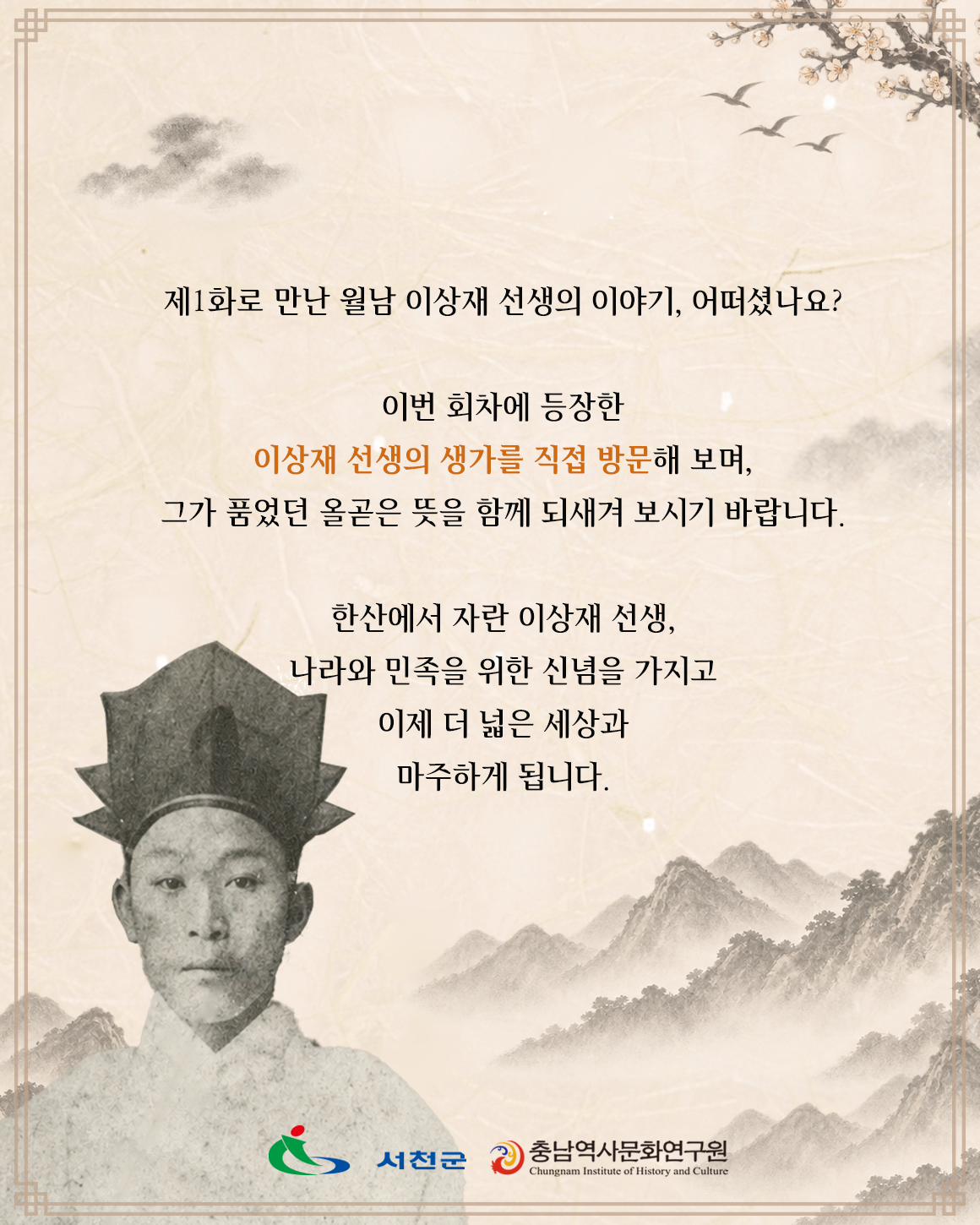 카드뉴스6