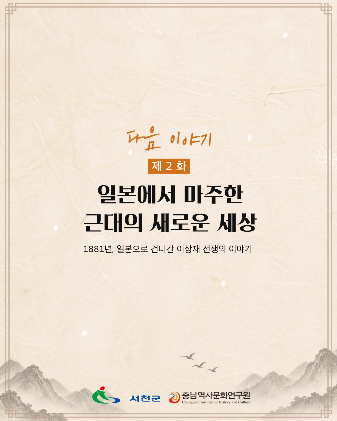 카드뉴스7