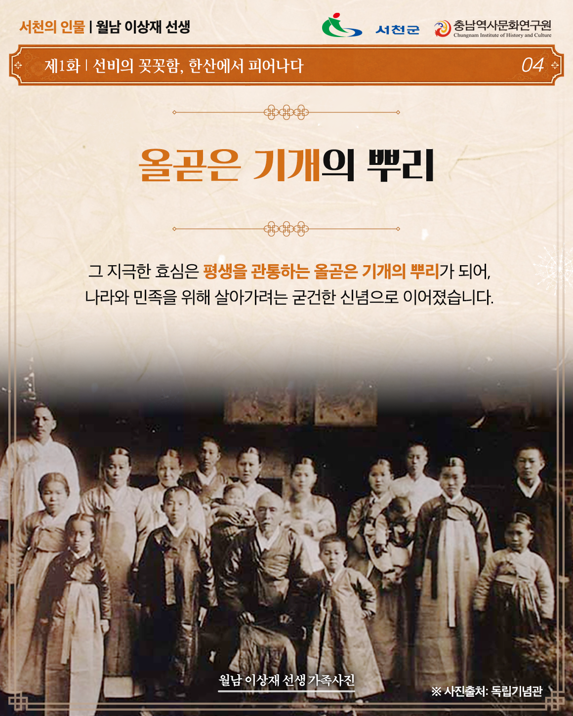 카드뉴스5