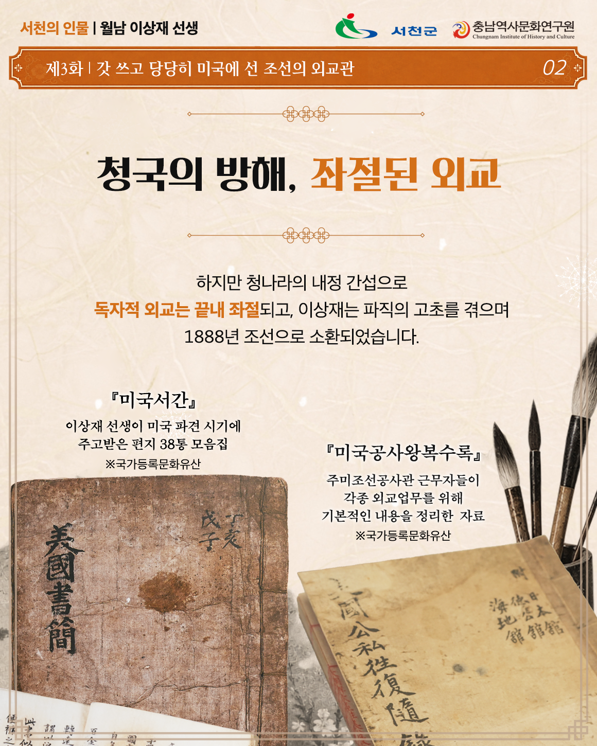 카드뉴스3
