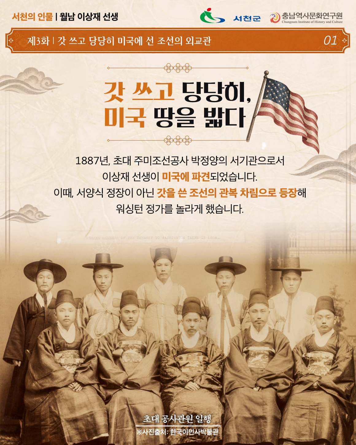 카드뉴스 2
