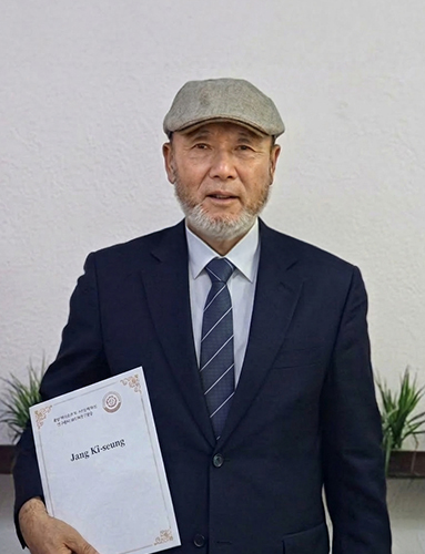 충남역사문화연구원장 사진